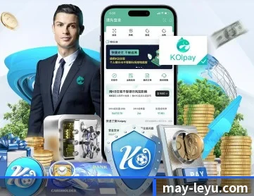 乐鱼 APP